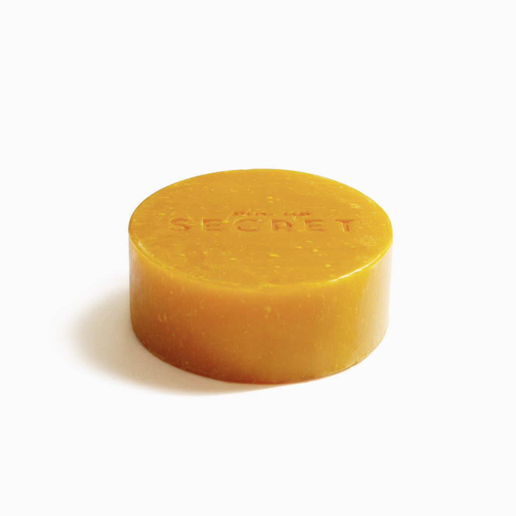 Secret Booster d'Éclat — Mascarilla de Cúrcuma para Manchas y Marcas